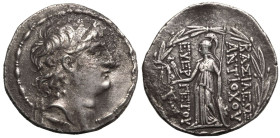 Seleukid Kingdom, Antiochos VII 'Euergetes' (Sidetes) AR Tetradrachm