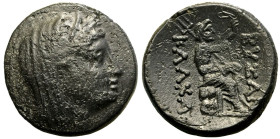 Thrace, Byzantion (in alliance with Kalchedon), Æ24