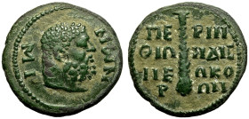 Thrace, Perinthos, Æ20