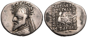 Kingdom of Parthia, Sinatrukes AR Drachm