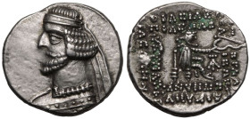 Kingdom of Parthia, Mithradates III AR Drachm