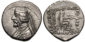 Kingdom of Parthia, Arsakes XVI AR Drachm