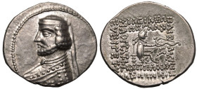 Kingdom of Parthia, Phraates III AR Drachm