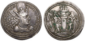 Sasanian Kingdom, Shapur I AR Drachm