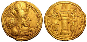 Sasanian Kingdom, Shapur I AV Dinar