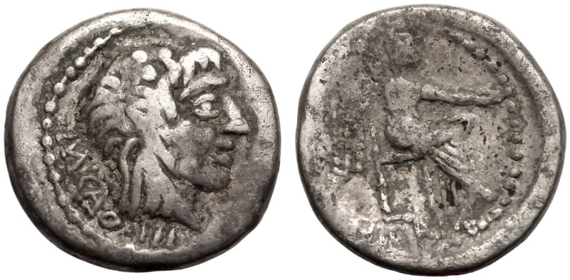 ROMAN REPUBLIC & IMPERATORIAL. M. Porcius Cato. 
Silver Quinarius, 89 BC. Rome....