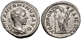 Elagabalus AR Denarius