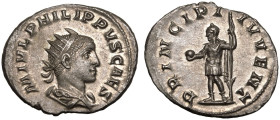 Philip II (Caesar) AR Antoninianus