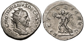 Trajan Decius AR Antoninianus