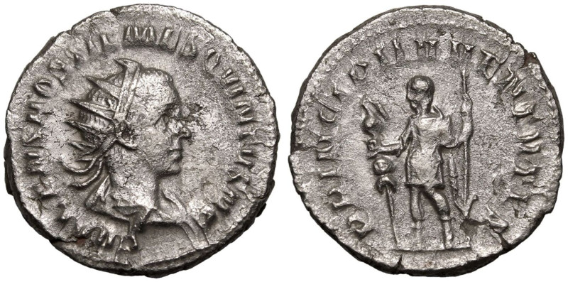 ROMAN EMPIRE. Hostilian (Caesar). 
Silver Antoninianus, AD 251. Rome. 
Obv: C ...