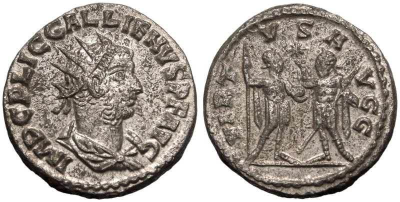 ROMAN EMPIRE. Gallienus. 
Billon Antoninianus, AD 255-256. Samosata. 
Obv: IMP...