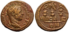 Bithynia, Nicaea, Severus Alexander Æ20