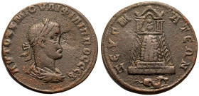 Commagene, Zeugma, Philip II Æ29