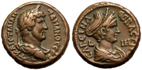 Egypt, Alexandria, Hadrian and Sabina (wife of Hadrian) BI Tetradrachm