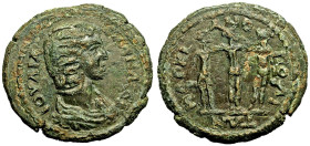 Moesia Inferior, Marcianopolis, Julia Domna (wife of S. Severus) Æ25