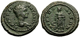 Moesia Inferior, Nicopolis ad Istrum, Diadumenian (Caesar) Æ18