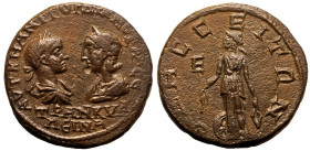 Moesia Inferior, Odessos, Gordian III with Tranquillina Æ25