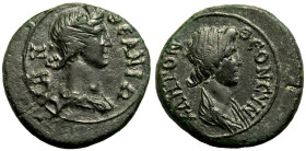 Mysia, Pergamon, Æ17