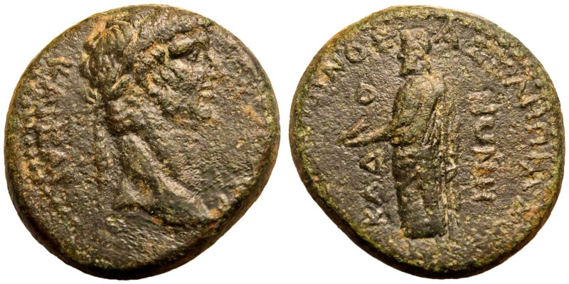 ROMAN PROVINCIAL. PHRYGIA, CADI. Claudius. 
Bronze AE18, AD 41-54. 
Meliton, s...