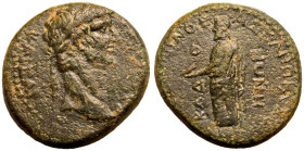 Phrygia, Cadi, Claudius Æ18