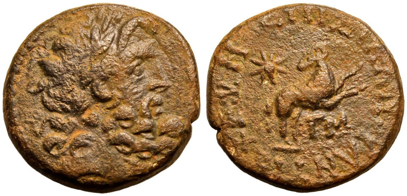 ROMAN PROVINCIAL. SELEUCIS AND PIERIA, ANTIOCH. 
Bronze AE18, dated year 43 of ...