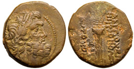 Seleucis and Pieria, Antioch, Æ19
