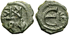 Justin II Æ 5 Nummi