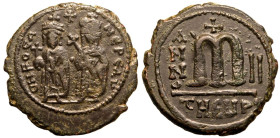 Phocas Æ 40 Nummi