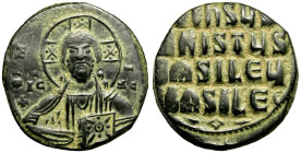 Anonymous Æ Follis
