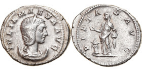 Coin, Julia Maesa, Antoninianus, Rome, AU(55-58), Billon, RIC:264