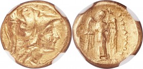 MACEDONIAN KINGDOM. Alexander III the Great (336-323 BC). AV quarter-stater (10mm, 2.15 gm, 12h). NGC VF 5/5 - 3/5. Lifetime issue of Sardes, ca. 330/...