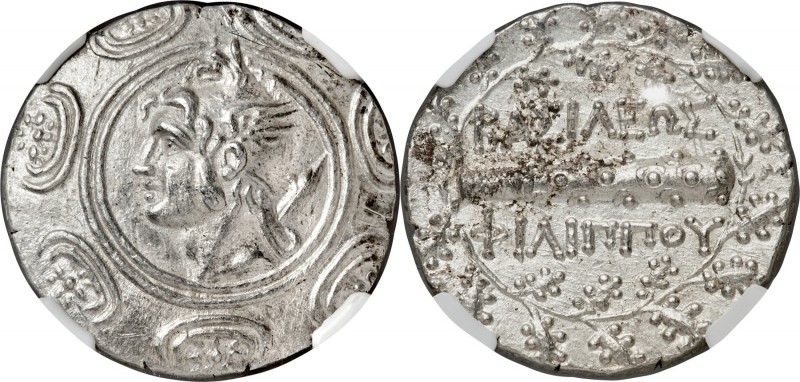 MACEDONIAN KINGDOM. Philip V (221-179 BC). AR tetradrachm (29mm, 16.97 gm, 12h)....