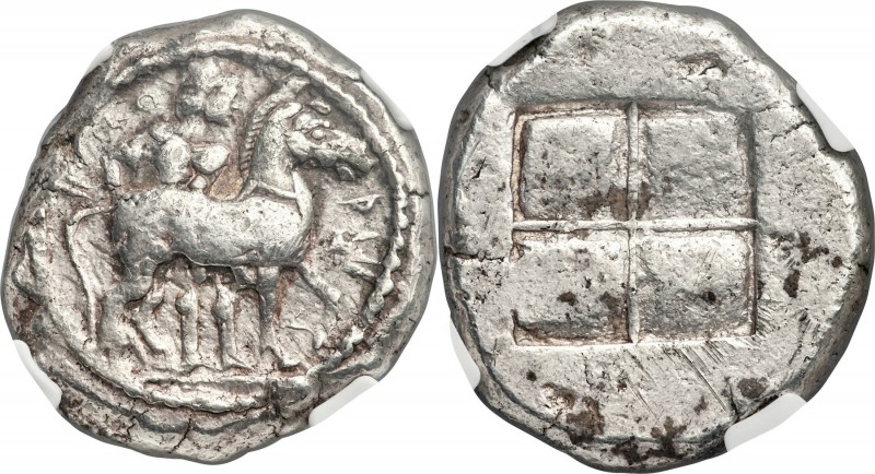 THRACO-MACEDONIAN TRIBES. The Bisaltae. Ca. 480-465 BC. AR octodrachm (31mm, 28....