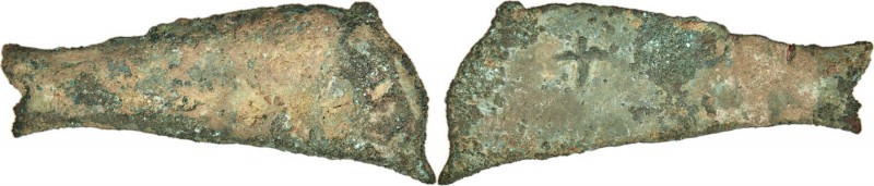 SCYTHIA. Olbia. Ca. 437-410 BC. Cast AE dolphin (98mm, 90.05 gm). Fine. Dolphin ...