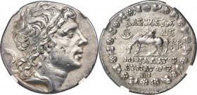 PONTIC KINGDOM. Mithradates VI Eupator (120-63 BC). AR tetradrachm (31mm, 16.79 gm, 1h). NGC Choice VF 4/5 - 4/5, Fine Style. Dated Pontic Era 204 (94...