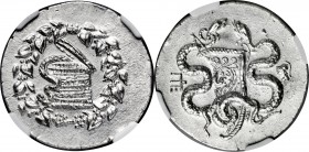 MYSIA. Pergamum. Roman Rule (ca. 180-133 BC). AR cistophorus (29mm, 12.62 gm, 11h). NGC MS 5/5 - 3/5. Cista mystica with serpent; all within ivy wreat...