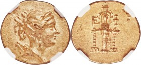 IONIA. Ephesus. Ca. 133-88 BC. AV stater (21mm, 8.50 gm, 12h). NGC Choice AU 5/5 - 3/5. First series, ca. 133-100 BC. Draped bust of Artemis right, ha...