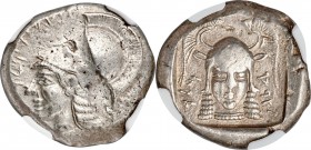 CYPRUS. Lapethus. Ca. 435 BC. AR stater (22mm, 11.00 gm, 5h). NGC XF 4/5 - 4/5. Helmeted head of Athena left / Head of Athena facing, wearing crested ...