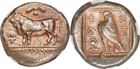 CYPRUS. Paphos. Onasioikos. Ca. 450-440 BC. AR stater (23mm, 11.07 gm, 11h). NGC  XF 4/5 - 5/5. Bull standing left on beaded double line; [winged sola...
