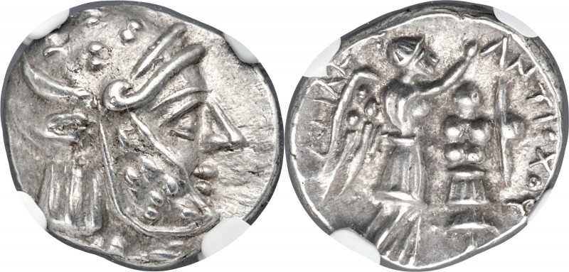 SELEUCID KINGDOM. Coregency of Antiochus I Soter with Seleucus I Nicator (ca. 29...