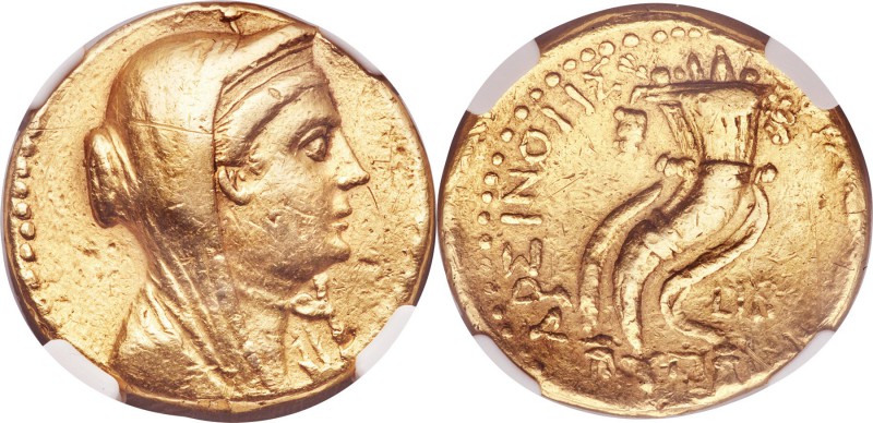 PTOLEMAIC EGYPT. Arsinöe II Philadelphus (died 270/268 BC). AV mnaieion or octod...