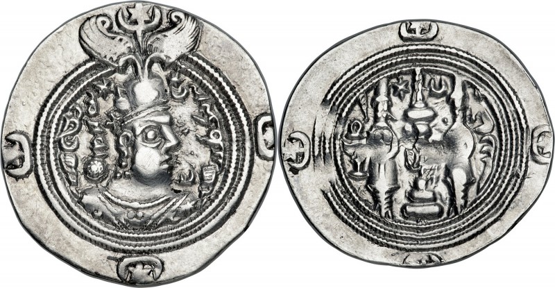 SASANIAN KINGDOM. Hormizd (VI?) (AD 631-632?). AR drachm (27mm, 2.60 gm, 3h). XF...