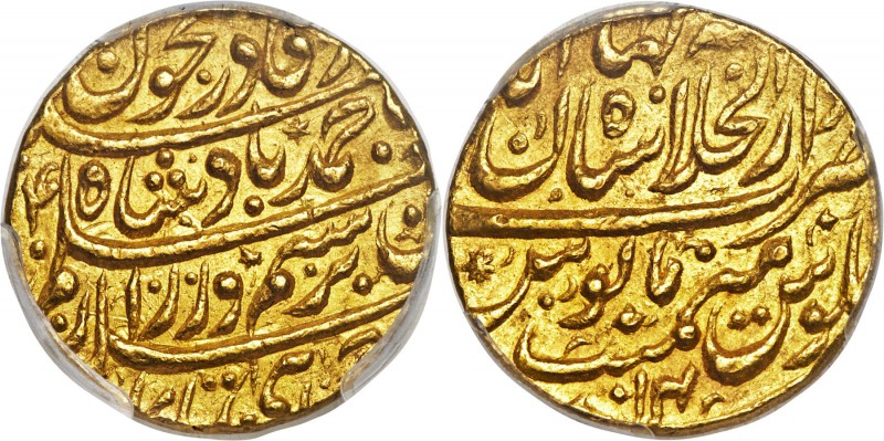 Durrani. Ahmad Shah gold Mohur AH 1174 Year 14 (1773/4) MS63 PCGS, Shahjahanabad...