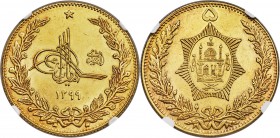 Amanullah gold 5 Amani SH 1299 (1920) MS61 NGC, Afghanistan mint, KM890. Value above Mosque. Beautifully executed, with struck-up design illustrations...