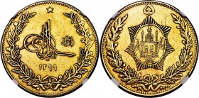 Amanullah gold 5 Amani SH 1299 (1920) AU55 NGC, Afghanistan mint, KM890. Value above Mosque. A solid example of this popular type, mildly worn, but wi...