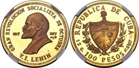 Republic gold Proof "Lenin" 100 Pesos 1977 PR64 Ultra Cameo NGC, KM42. Only 10 examples struck. This is the only specimen that we have encountered or ...