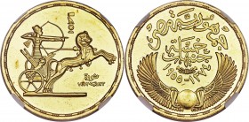 United Arab Republic gold "Revolution Anniversary" 5 Pounds AH 1374 (1955) MS63 Prooflike NGC, KM388. Struck in commemoration of the revolution, this ...