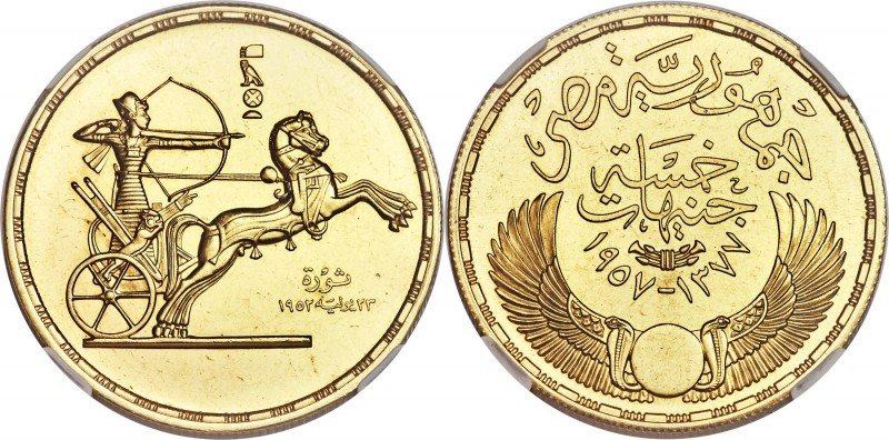 United Arab Republic gold "Revolution Anniversary" 5 Pounds AH 1377 (1957) MS62 ...