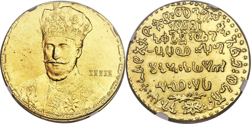 Ras Tafari Makonnen (Haile Selassie) gold Coronation Medal (Talari) EE 1921 (192...