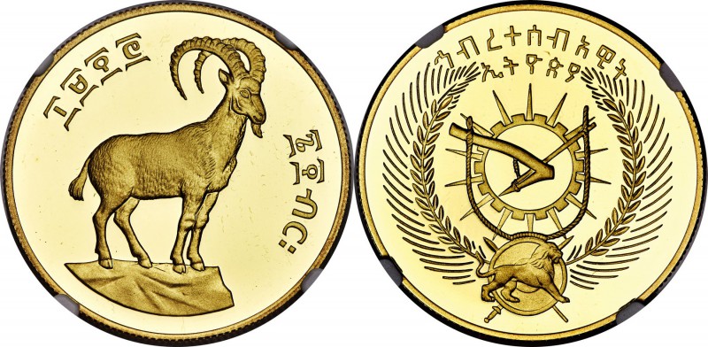 People's Democratic Republic gold Proof "Walia Ibex" 600 Birr 1970 (1977) PR69 U...